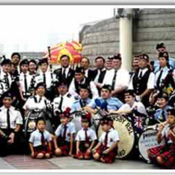 ramsay pipeband